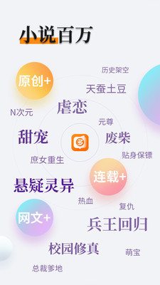 亚娱手机app